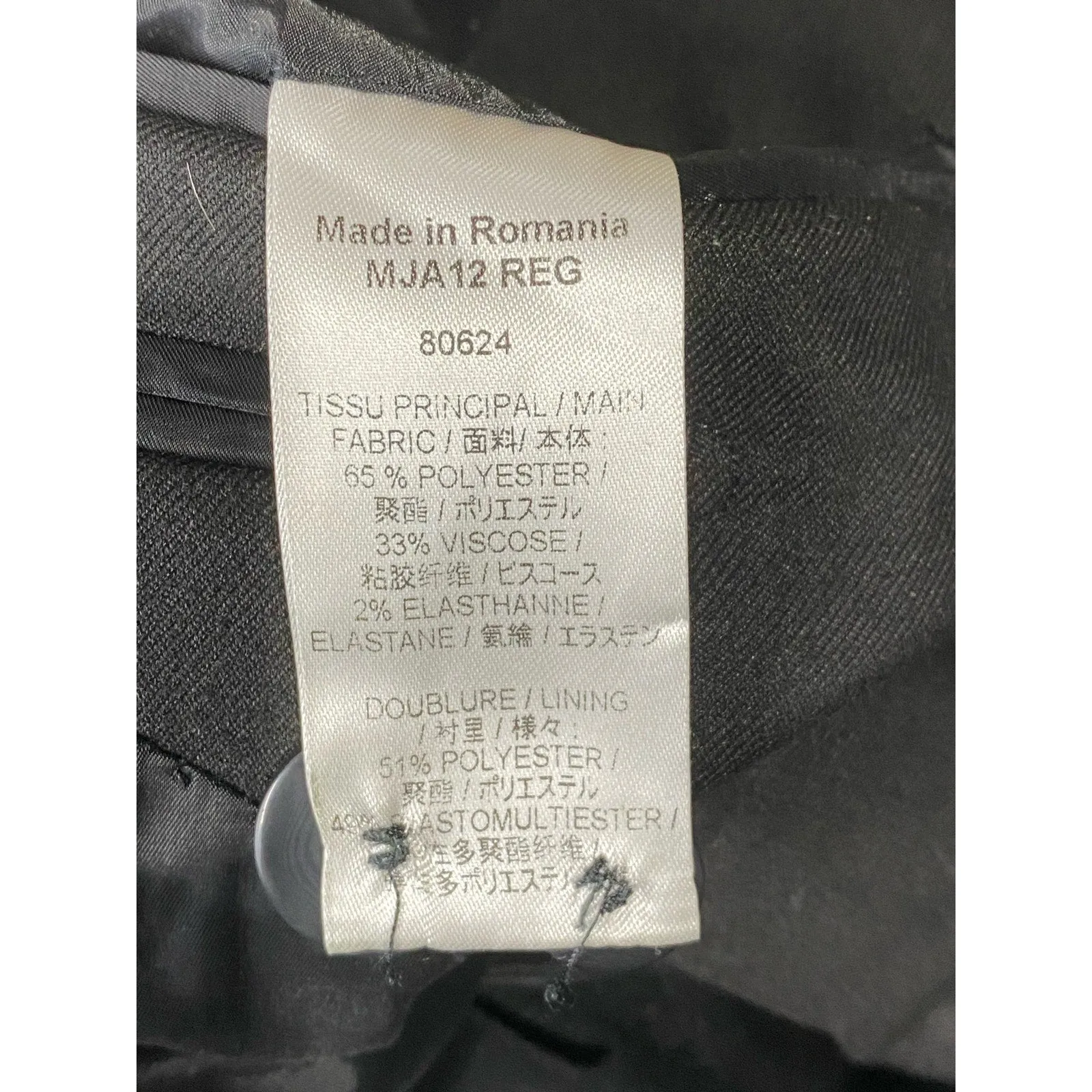 TIFFANY & CO Wardrobe Men's Solid Black Two-Button Blazer SZ 42R