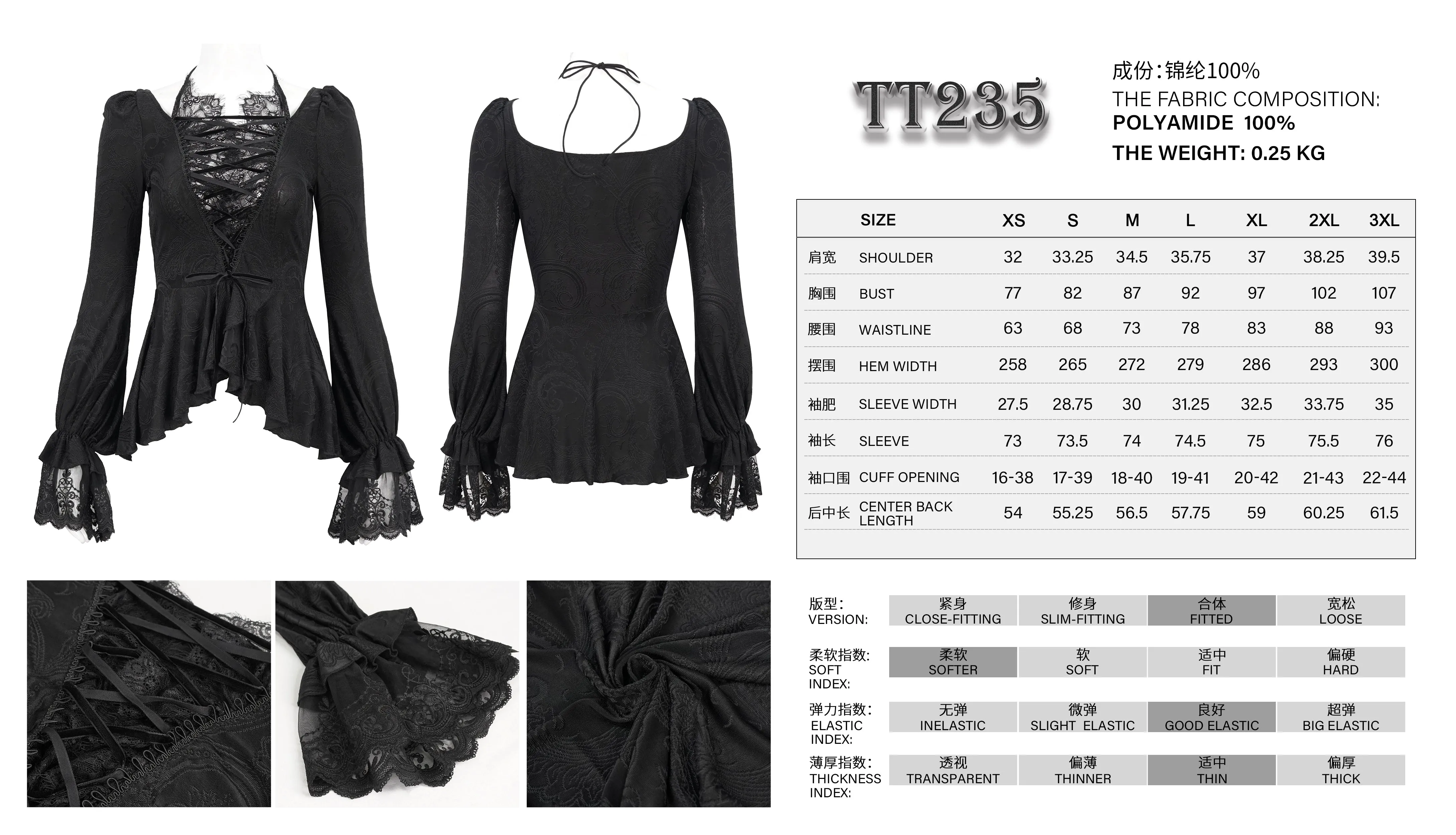 TT235 Gothic daily Long Sleeve Blouse
